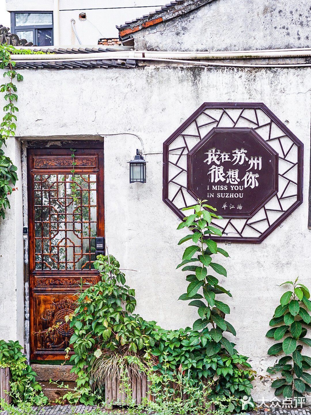 苏州2日游🌿线路推荐+吃喝住行，硬核攻略