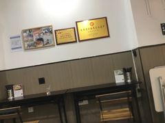 -丰登陕西水盆牛羊肉·泡馍