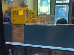 -谜盒子奇幻密室(南屏店)
