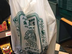 -幸运小丑汉堡(Bay Area本店)