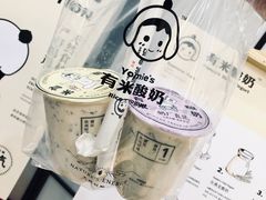 -有米酸奶