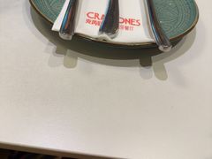 -CRAZYONES克芮旺斯西班牙餐厅(苏州中心店)