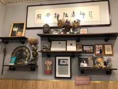 -厨掌柜陆老师(天津之眼店)