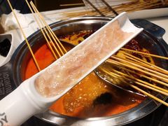 -燃尖儿自助串串火锅(新业广场店)