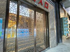 -韶关风度华美达广场酒店