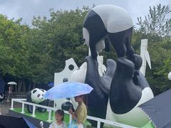 -西安秦岭野生动物园