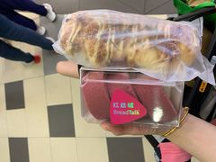 -BreadTalk面包新语·烘焙蛋糕(东方宝泰广场店)