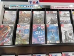 -任天堂Nintendo Switch体验店(天河城店)