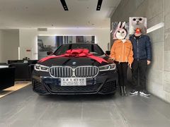 -永嘉宝诚宝马4S店(瓯北店)