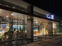 门面-La Sauce法意餐厅