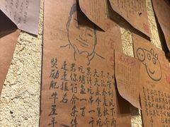 -今邕烧烤(园湖店)