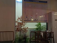 -太守宴·蘭院(天塔店)