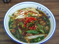 -虎子面粉馆(五一东村店)