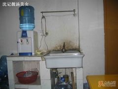 大堂-镇南锅盖面馆(解放路店)