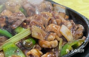 Guangji Iron Plate Mix