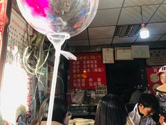 -李氏憨粑粑(官渡古镇店)