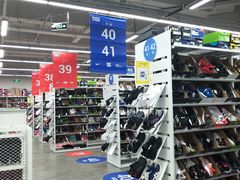 -BIGOFFS 超级折扣(仁恒伊势丹店)