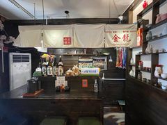 -金龙咖喱