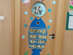 -新东方学习规划(交大常春藤校区)