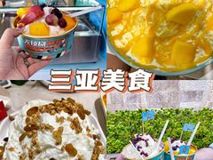 -香香海南菜餐厅