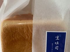 -好利来(四季青店)