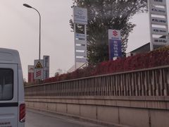 -北京新兴快马汽车服务有限公司丰台销售分公司(杜家坎店)