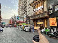 -八碗湘长沙市井菜(坡子街店)