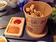 -吼堂老火锅(太古里总店)