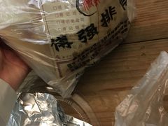 -傅强排骨(成都总店)