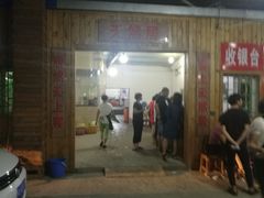 -天然居·漳港海鲜·海景餐厅(南澳总店)