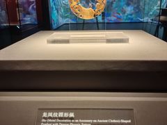 -北京大葆台遗址博物馆