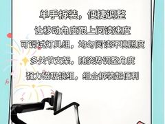 -思明堂儿童近视弱视视力训练中心(三林店)