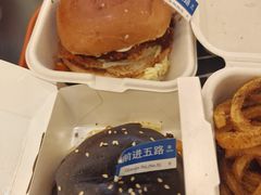-前进5路汉堡炸鸡(昙华林店)