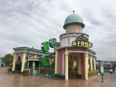 -嘉峪关方特欢乐世界