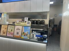 -KOI Thé(力宝广场店)