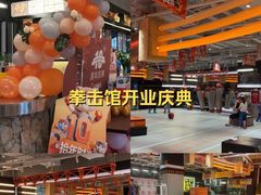 -燃无界格斗·拳击搏击体能馆(优品道店)