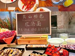 -阳澄湖费尔蒙酒店
