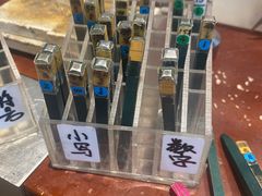-十八字金银饰·拼豆·开蚌手工体验团建(君太百货店)