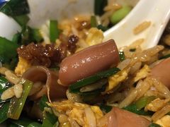 -旺角小渔村·海肠捞饭开创者(二马路店)