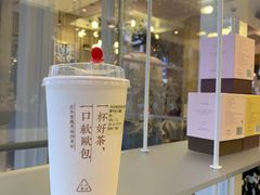 -奈雪的茶(市百一店)
