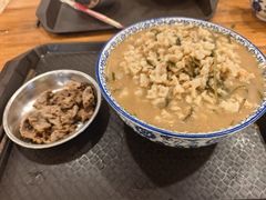 -清真马杰山牛肉汤馆