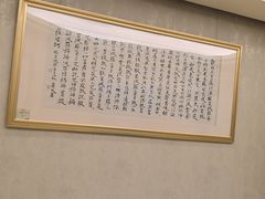 -南湖春色海鲜食府(中兴街店)