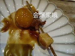 -鸟幸 TORISAKI 炭火居酒屋