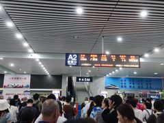 -珠海拱北口岸