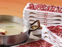 -八合里潮汕鲜牛肉火锅(深圳海岸城店)