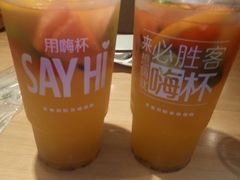 嗨杯水果茶-必胜客(天河城店)