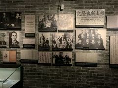 -辛亥革命纪念馆