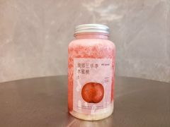 -野萃山·潮汕厚果汁(十亩地店)