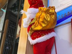 -恩你小木屋·韩式料理(南长街店)