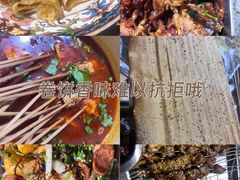 -勃利地摊·勃立小串烧烤